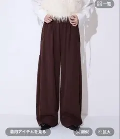 最終価格【接触冷感】スウェットコクーンタックパンツ　JEANASIS ブラウン