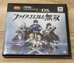 【新品未開封】3DS Newニンテンドー3DS専用 ファイアーエムブレム無双