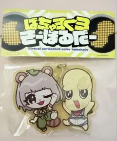 2026年最新】ピーナッツくん ぽんぽこの人気アイテム - メルカリ