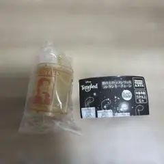 塔の上のラプンツェル　ランタンキーチェーン　シークレット