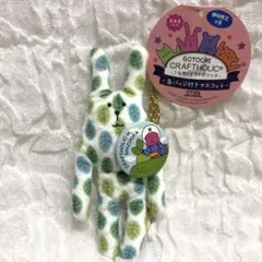 Item thumbnail for item ab333f50-1231-4b84-af91-cb4663f7a25d