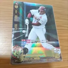 佐藤輝明 SP 阪神タイガース ドリームオーダー - メルカリ
