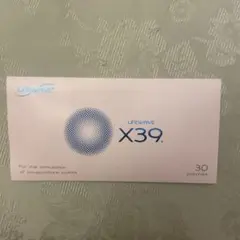 専用出品ライフウェーブ×39 2個セット 2025年最新】ライフウェーブ x39の人気アイテム - メルカリ