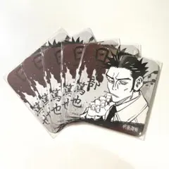 【新品】呪術廻戦 絵札 缶バッジ 日下部篤也 まとめ売り 大量 セット 未開封】呪術廻戦 夏油傑 冥冥 日下部篤也 絵札缶バッジコレクション 3