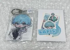 【24時間以内発送】 STPR めておら Lapis アクキーセット☆*。