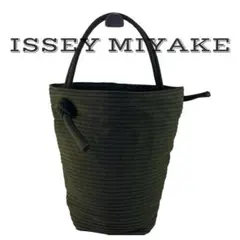 2026年最新】miyake design studio バッグの人気