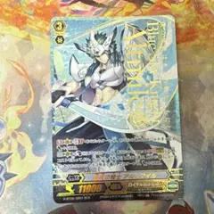 ヴァイスシュヴァルツ フェアリーテイル 天を穿つ ウェンディ sp サイン ヴァイスシュヴァルツ 天を穿つ ウェンディ SP サイン フェアリー