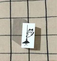 Item thumbnail for item 506799bf-2560-4501-880f-b85fedba91ef