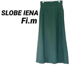 スローブイエナ　フィム　Aライン　ロングスカート　グリーン　綺麗め　リネン混