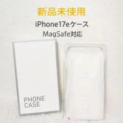 iPhone17e ケース MagSafe対応 透明 米軍MIL規格
