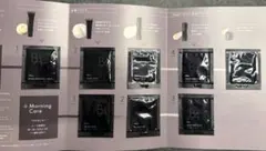 BA ポーラB.A サンプル　クレンジング　ローション　ミルク　クリーム　試供品