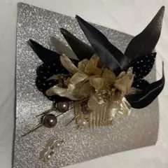 Item thumbnail for item 67160fff-51c0-4484-8597-3e00c15f1439