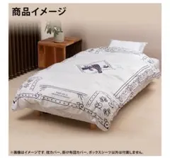明日削除　米津玄師 犬と猫 フード付バスタオル 2015 summer fes 米津玄師 犬と猫 フード付きバスタオル 2015 summer fes - メルカリ