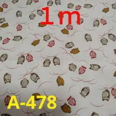 Item thumbnail for item 95befd94-5eb9-4e07-8680-255c44dc04e1