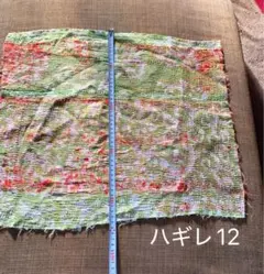 ポコ様 リクエスト 2点 まとめ商品