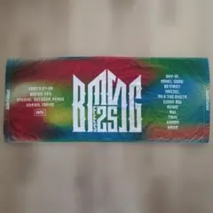 【超美品】BMSG FES'25 フェイスタオル