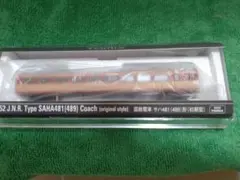 キハ80 (国鉄 キハ80系気動車) HOゲージ (金属製 / カツミ製） - メルカリ