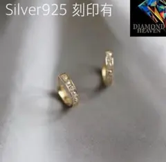 瞳様 リクエスト 2点 まとめ商品