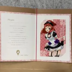 ラブライブ！　μ's　Loveca＋ 交換グッズ　特製メッセージカード　まとめ ラブライブ！ μ's Loveca＋ 交換グッズ 特製メッセージカード 矢澤にこ