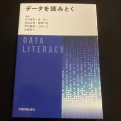 2026年最新】中川正博の人気アイテム - メルカリ