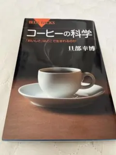 Item thumbnail for item 2706f679-e8a0-43ba-b9d3-a405aa528ee9