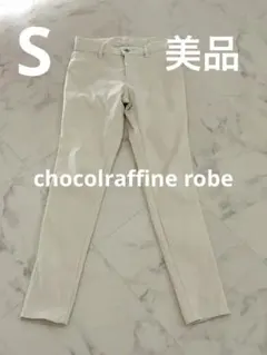 ストレッチ スキニーパンツ