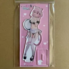 わたなれ 王塚真唯 猫耳水着メイドver. アクリルキャラスタンド C107