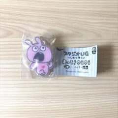 走って！ゆらゆらキーホルダー　ラブラビット