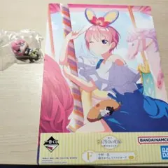 お値下げ！五等分の花嫁　一花フィギュアとイラストボード