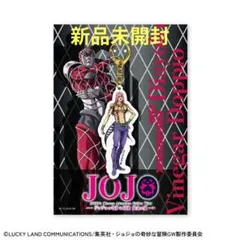 ジョジョの奇妙な冒険 黄金の風 ペンダント ディアボロ - メルカリ