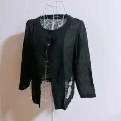 Item thumbnail for item 609f244c-11e9-496f-b531-a81481be9d19