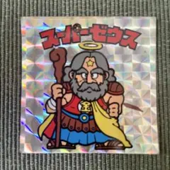 ビックリマン マリーンズゼウス　佐々木朗希　井口資仁　3枚セット ビックリマン マリーンズゼウス 佐々木朗希 井口資仁 3枚セット - メルカリ