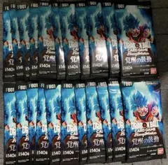 即購入OK 全商品送料無料様 リクエスト 2点 まとめ商品