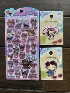 【正規品】サンリオ うるちゅる　日焼けキティセット