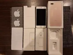 iPhone 7 Plus ゴールド 256GB