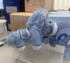 【海外限定】CHAGEE ポニー 馬 キーホルダー ブルー　シンガポール