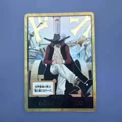 ミホーク　ワンピースカード　蒼海の七傑 　金ドン 1枚