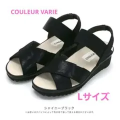 COULEUR VARIE ウェッジソールサンダル シャイニーブラックのサムネイル