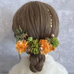 ラスト1点♡グリーンオレンジ♡金箔付♡髪飾り ヘッドドレス 前撮り 卒業式