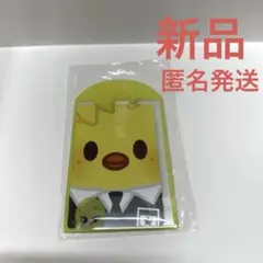 Stray Kids ソウルコン Felixトレカケース