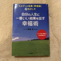 Item thumbnail for item 4f56d48b-80b2-4ac5-9ad2-5b7cdf889ef6