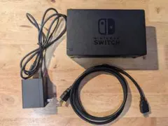 Nintendo Switch ドック ACアダプター HDMIケーブル付き