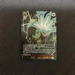 ヴァイスシュヴァルツ オカルティックギャル モモ SR ダンダダン vol.2