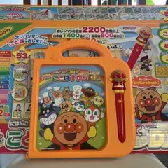 Item thumbnail for item e58732a3-03fc-4773-ad2e-da3e2a8b766e