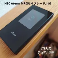 NEC Aterm MR05N モバイルルーター 本体クレードルセット NEC NEC Aterm MR05LN デュアルSIM対応 SIMフリー モバイルルーター