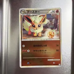2026年最新】ポケモンカード legend ミラーの人気アイテム - メルカリ