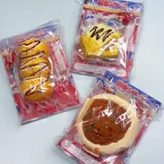 merilux 屋台シリーズスクイーズ 3点セット たこ焼き/ワッフル/焼きそば