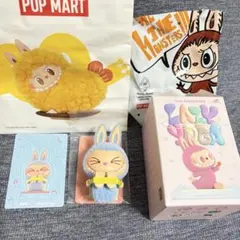 POP MART THE MONSTERS ラブブ Lazy Yogaフィギュア