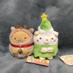 サンエックス　すみっコぐらし てのりぬいぐるみセット　クリスマス✩ねこ✩とんかつ