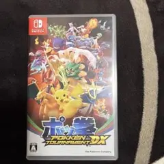 ポッ拳のサムネイル